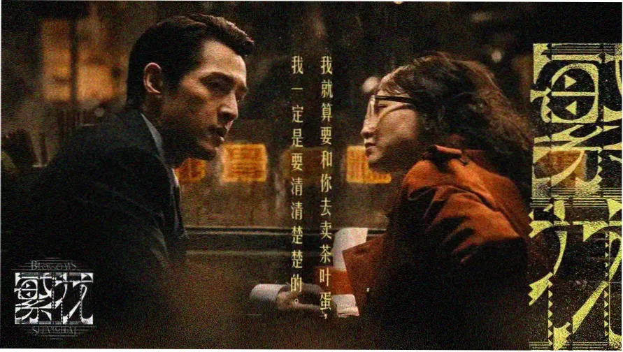 2026年影视仓TV最新版 热播推荐
