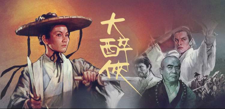 影视仓TV 动漫综艺 2026